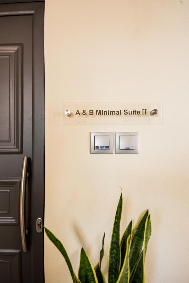 A & B Minimal Suite Ιι With Sea View In Argostoli Esterno foto